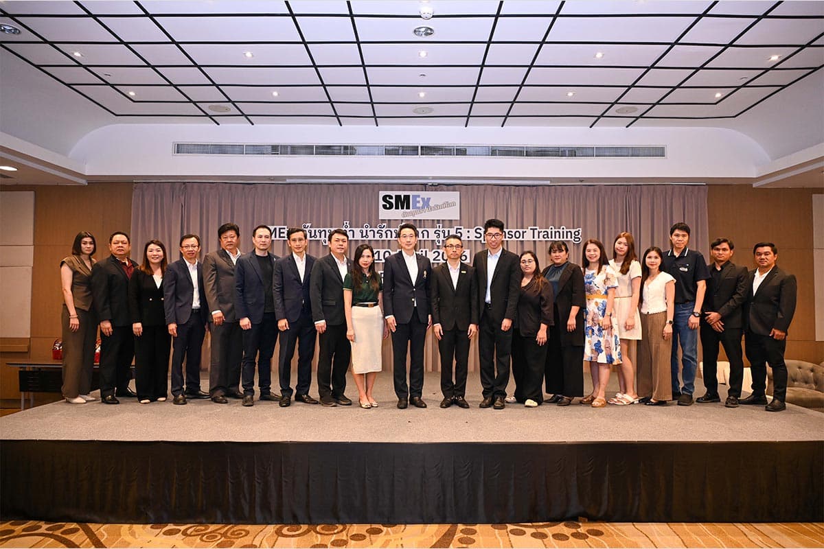 cpf-smex-sme-netzero-SPACEBAR-Photo08.jpg