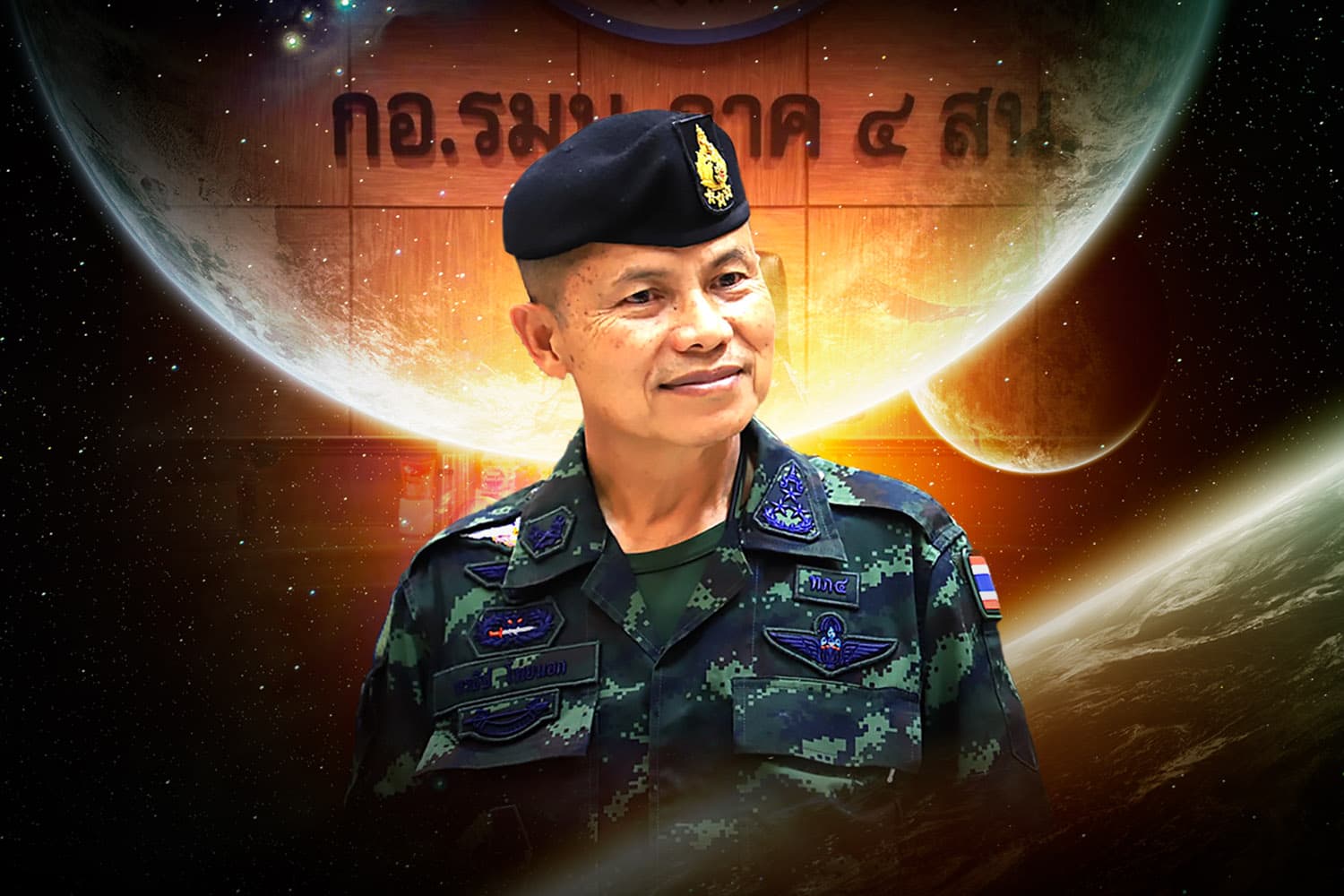 เมื่อคำขอโทษยังไม่พอ วิกฤติศรัทธา-เกมอำนาจ เขย่าเก้าอี้แม่ทัพภาค 4
