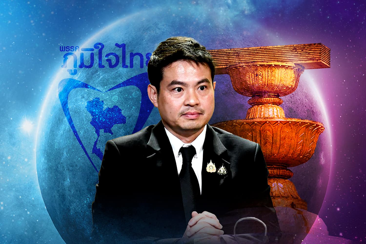 ภท.เขี่ยลูก รธน.ใหม่ แค่เปิดหัวลดกระแสต้าน