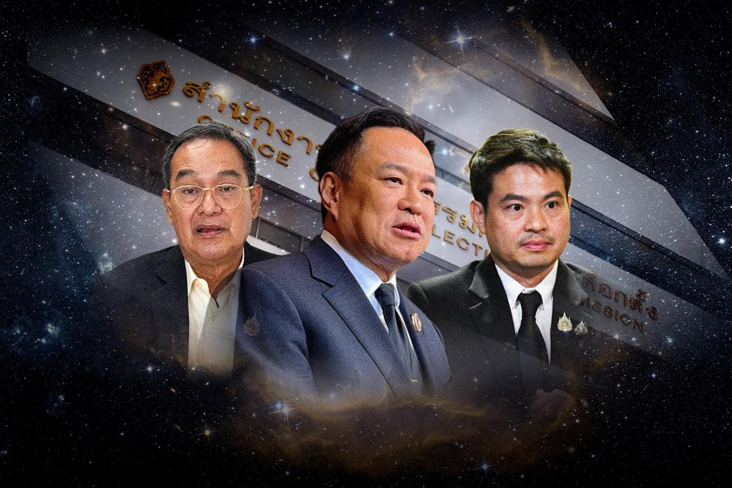 ประชามติส่งด่วน แจ้งเกิดหรือฝังรธน.ใหม่?!