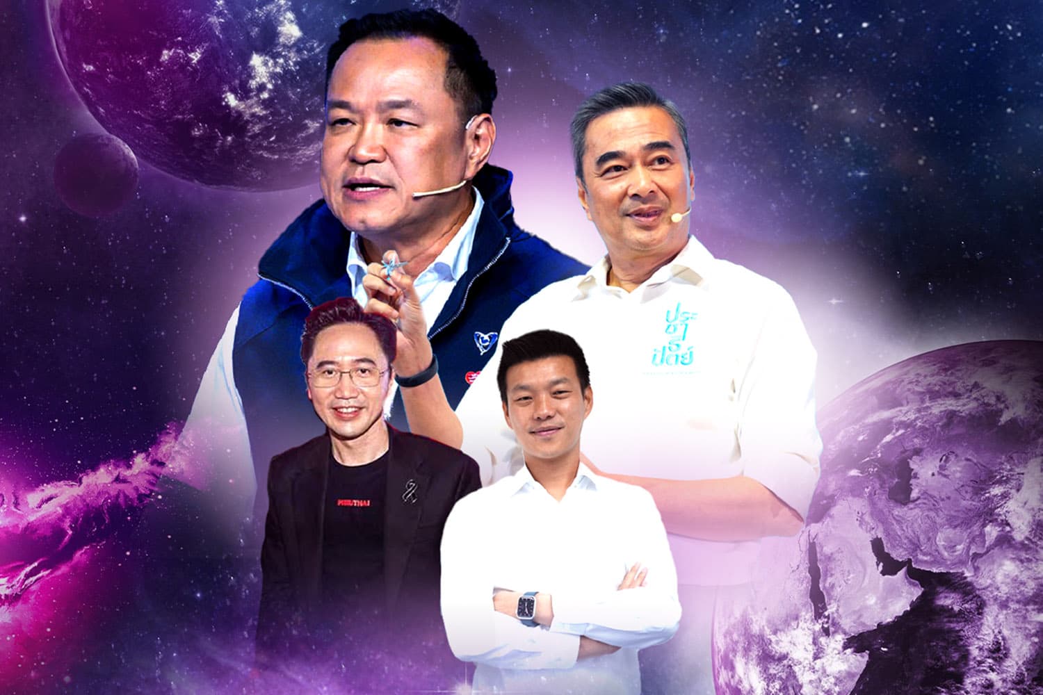 24ชั่วโมงสุดท้ายก่อนหย่อนบัตร น้ำเงิน-ส้ม-แดงแย่งขึ้นแท่น กทม.-อีสานยังคงเป็นสมรภูมิชี้ขาด