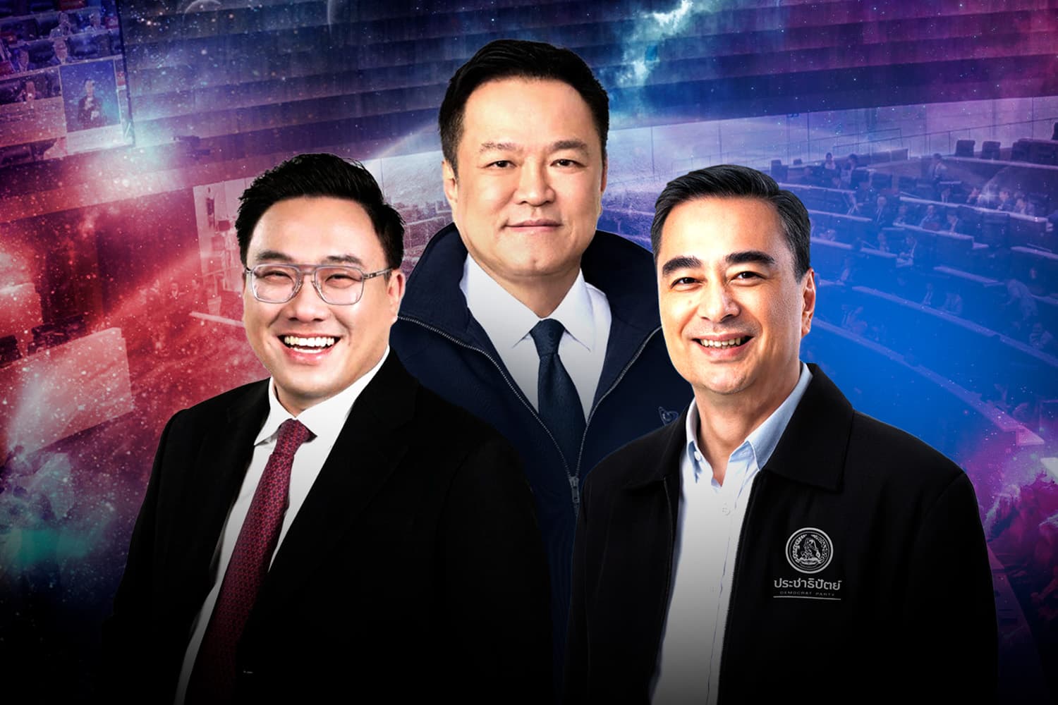 สามสูตรครม.หนู 2 ทางเลือก-ทางรอด?!