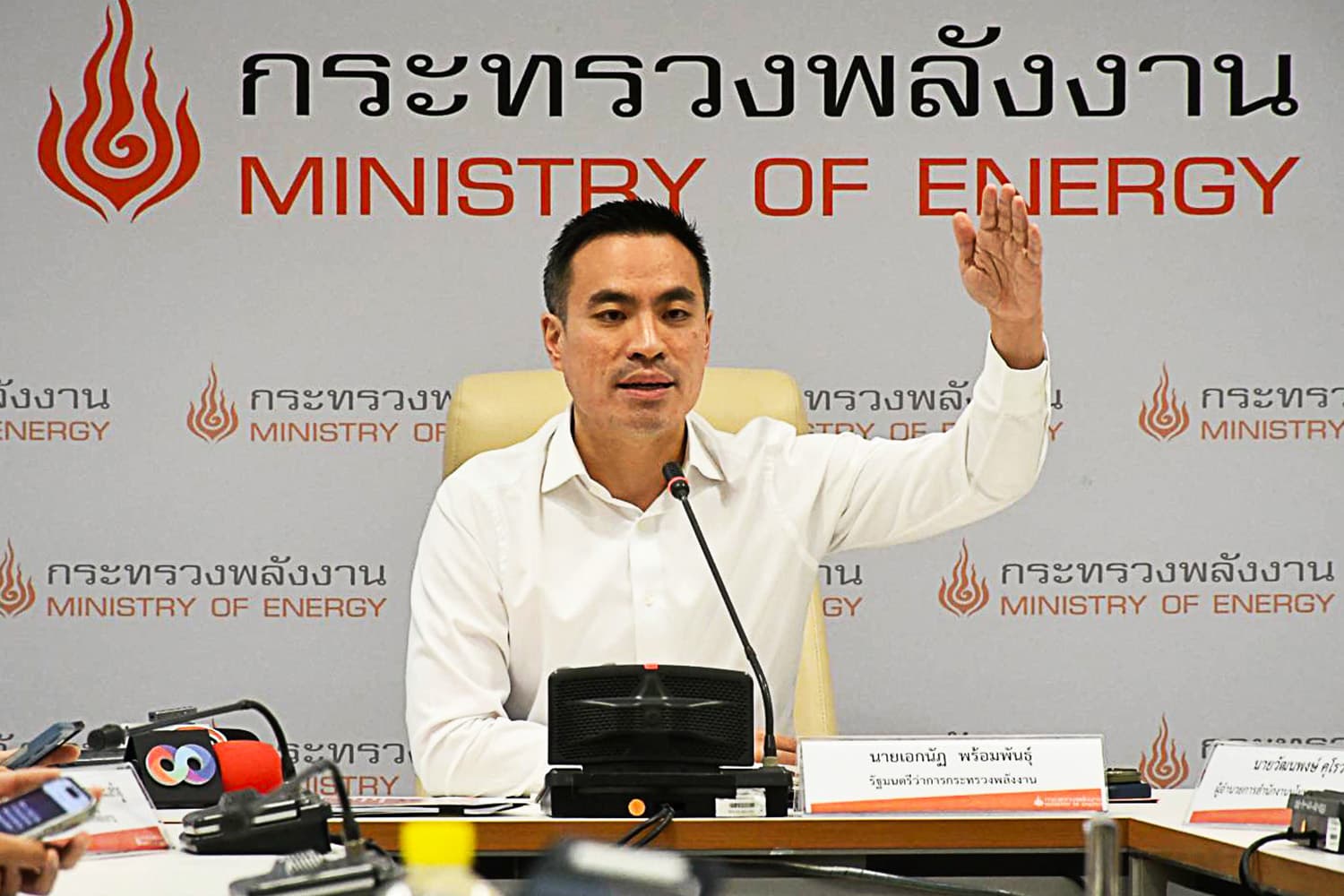 กบง.ลดดีเซลหน้าโรงกลั่น 2 บาท รอลดหน้าปั๊ม