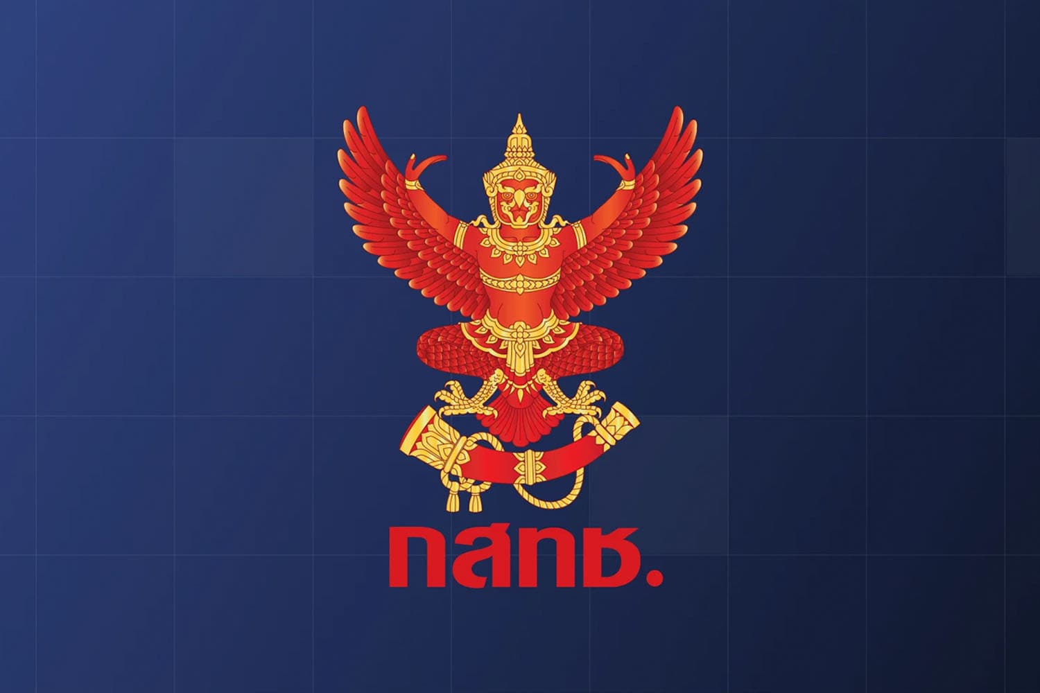 ชี้ชะตา ประธาน กสทช. กรรมการสรรหา งัด ม.15 สอบปมคุณสมบัติ