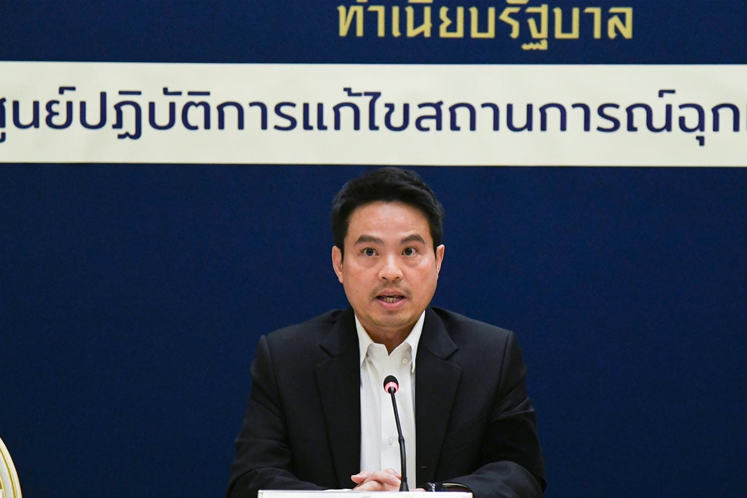 เปิด 24 ชั่วโมง! รัฐบาลตั้ง ‘ศปกฉ.’ บูรณาการช่วยน้ำท่วมใต้