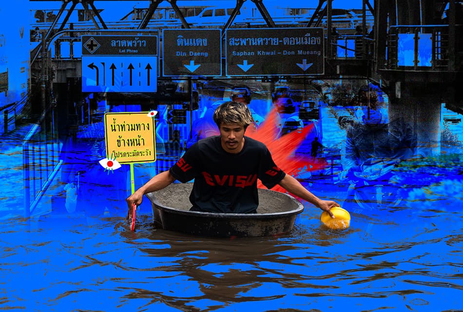 green-space-bangkok-sinking-climate-crisis-sustainability-2026-Recovered-SPACEBAR-Thumbnail.jpg