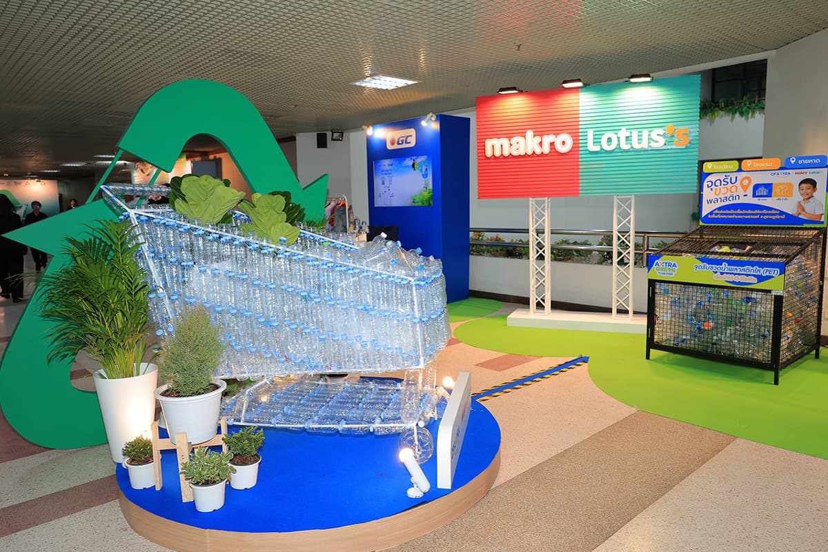 green-space-cp-axtra-pcd-circular-economy-sustainable-plastic-thailand-SPACEBAR-Photo04.jpg