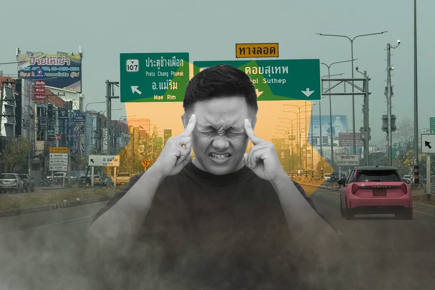 แพทย์ มช.เผยงานวิจัยผลกระทบมลพิษทางอากาศ PM2.5 กระตุ้นไมเกรน-ปวดหัวถี่