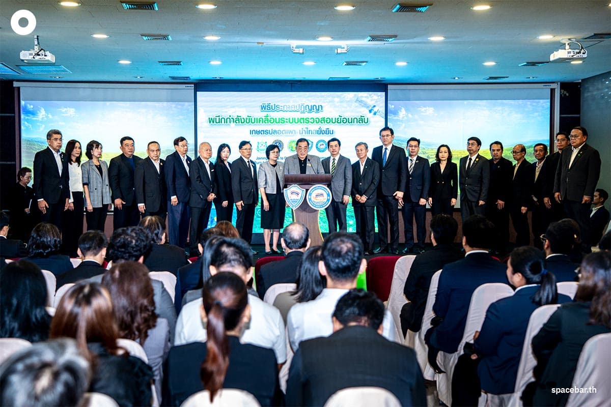 green-space-thai-chamber-cp-traceability-no-burn-agriculture-supply-chain-sustainability-pm25-SPACEBAR-Photo04.jpg