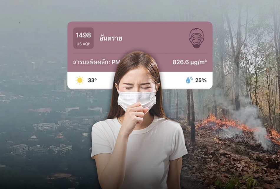 greenspace-northern-thailand-pm25-crisis-health-impact-3-doctor-tips-SPACEBAR-Thumbnail.jpg