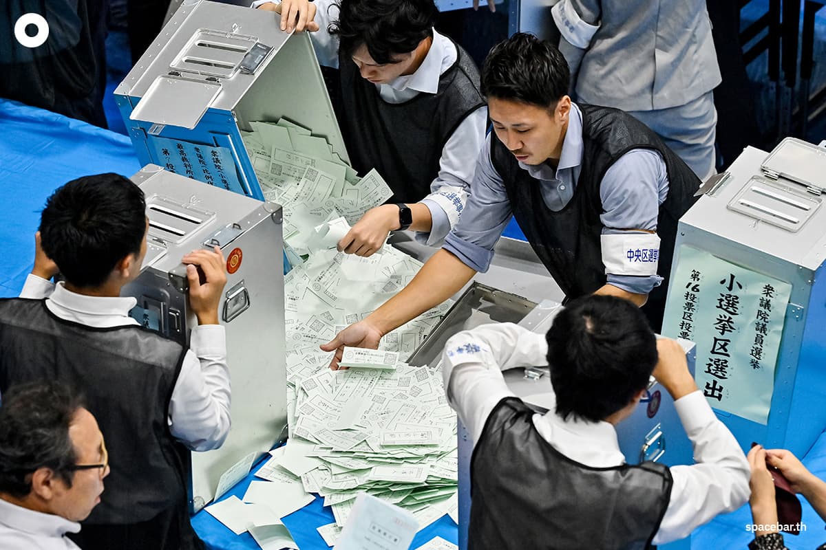 (Photo by Richard A. Brooks / AFP)