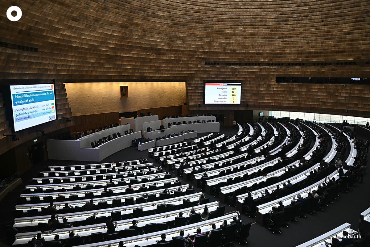 (Photo by Lillian SUWANRUMPHA / AFP)