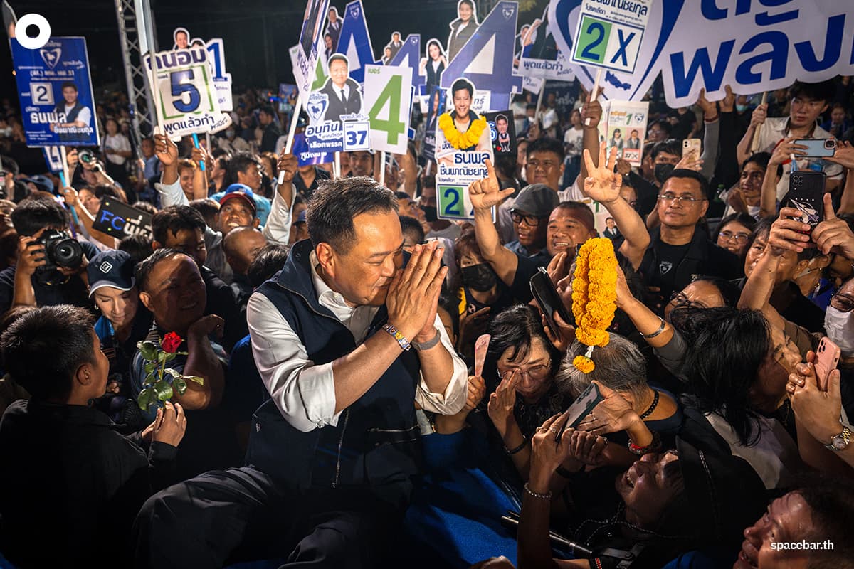 (Photo by Chanakarn Laosarakham / AFP)