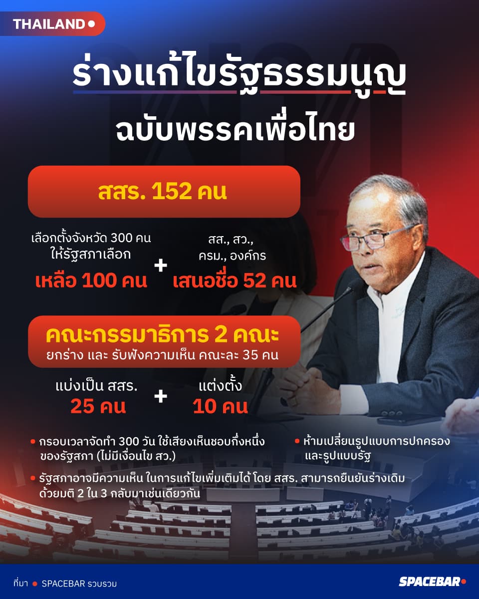 info-10.jpg