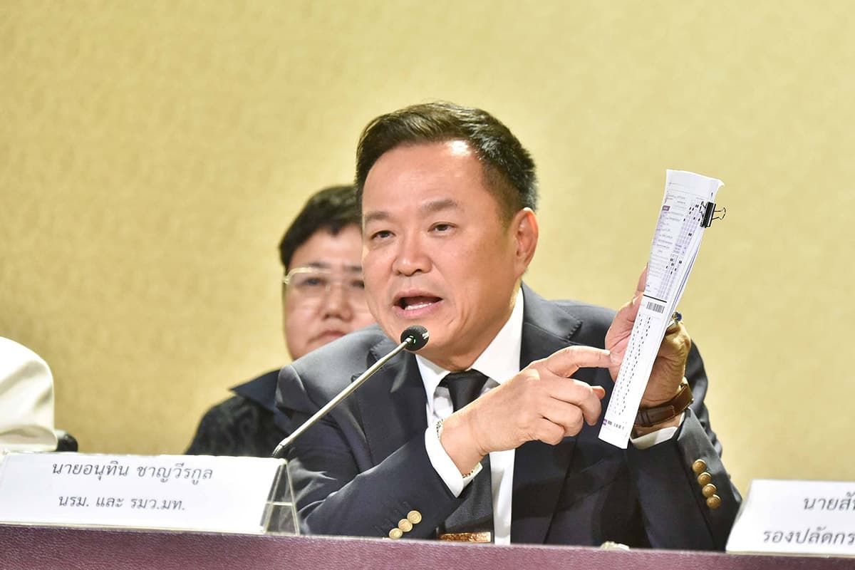 interior-ministry-investigates-five-officials-in-local-exam-cheating-case-SPACEBAR-Photo02.jpg
