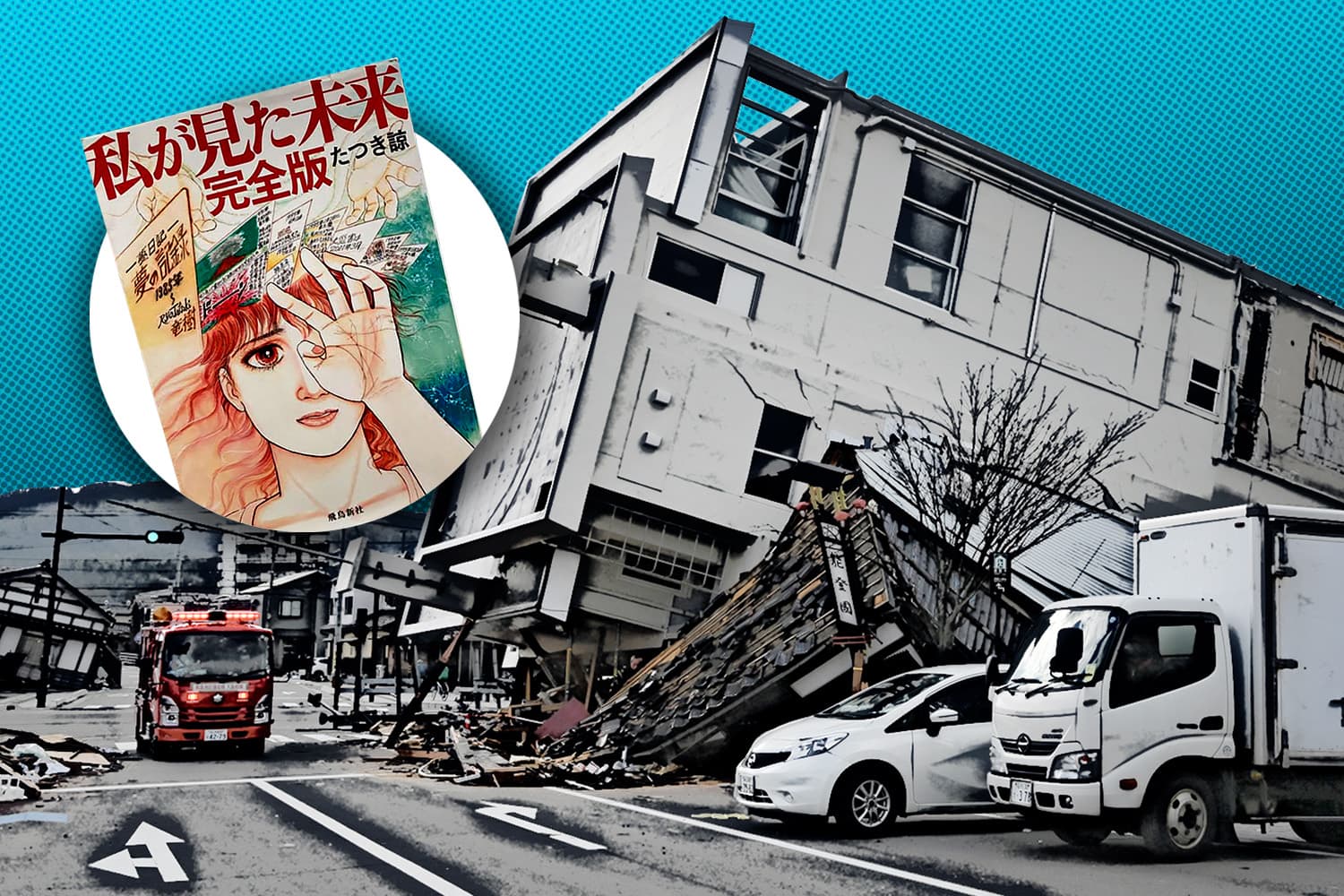 ญี่ปุ่นวุ่น! นักท่องเที่ยวแห่ยกเลิกทริปเพราะกลัวคำทำนายแผ่นดินไหวจากการ์ตูนมังงะ