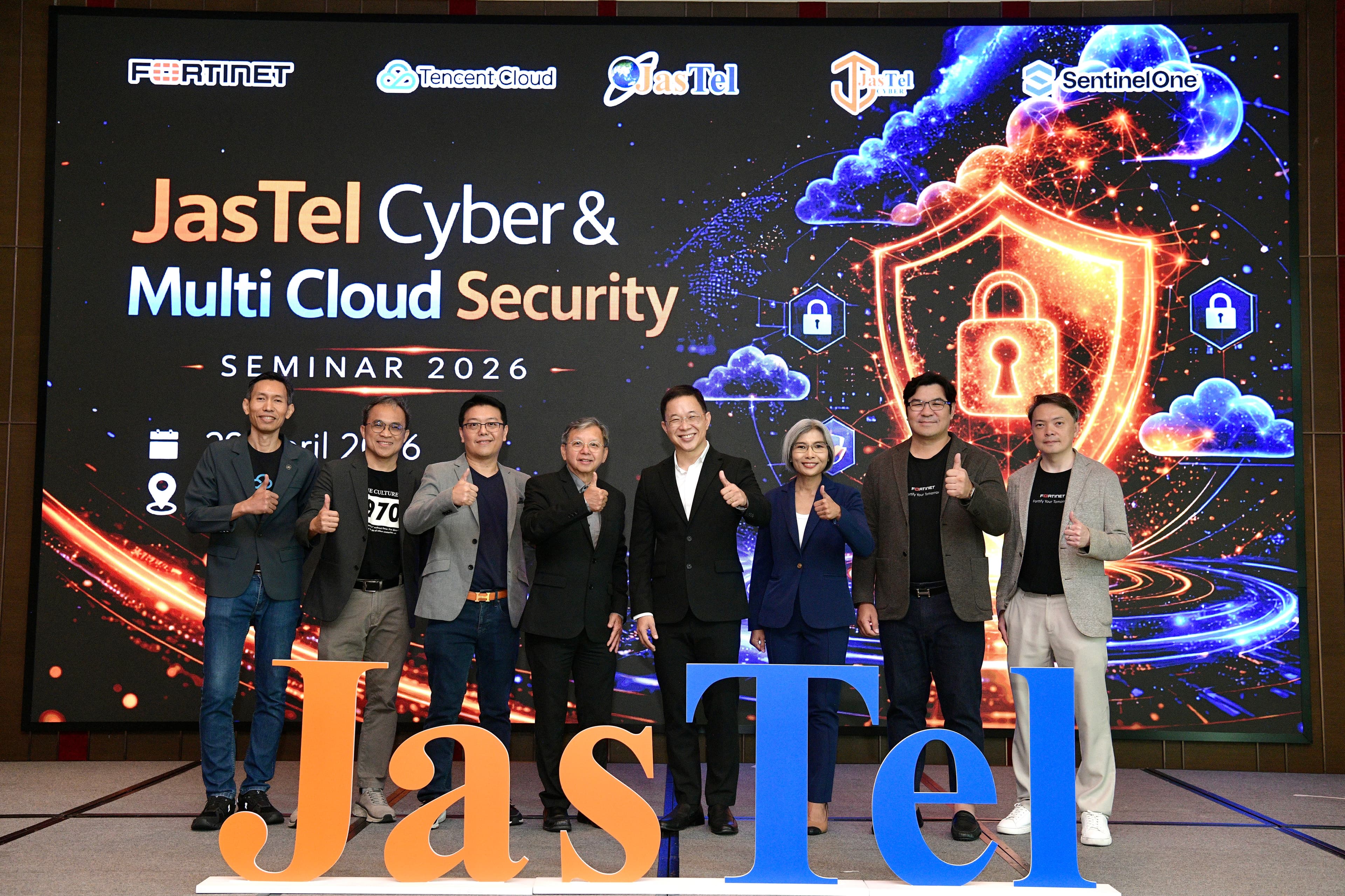 jastel-cyber-security-seminar-2026-global-partnership-2.jpeg