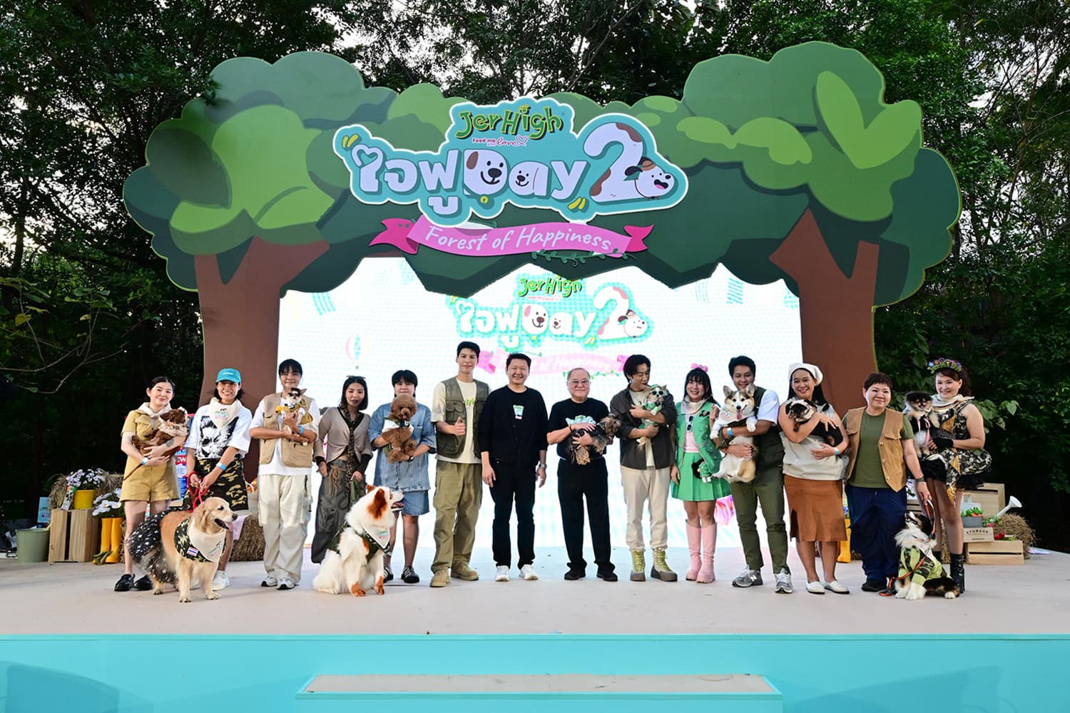 JerHigh จับมือ “พี่จอง–คัลแลน” ต่อยอด ‘ใจฟู DAY2’ สร้าง Pet Community แห่งความสุข