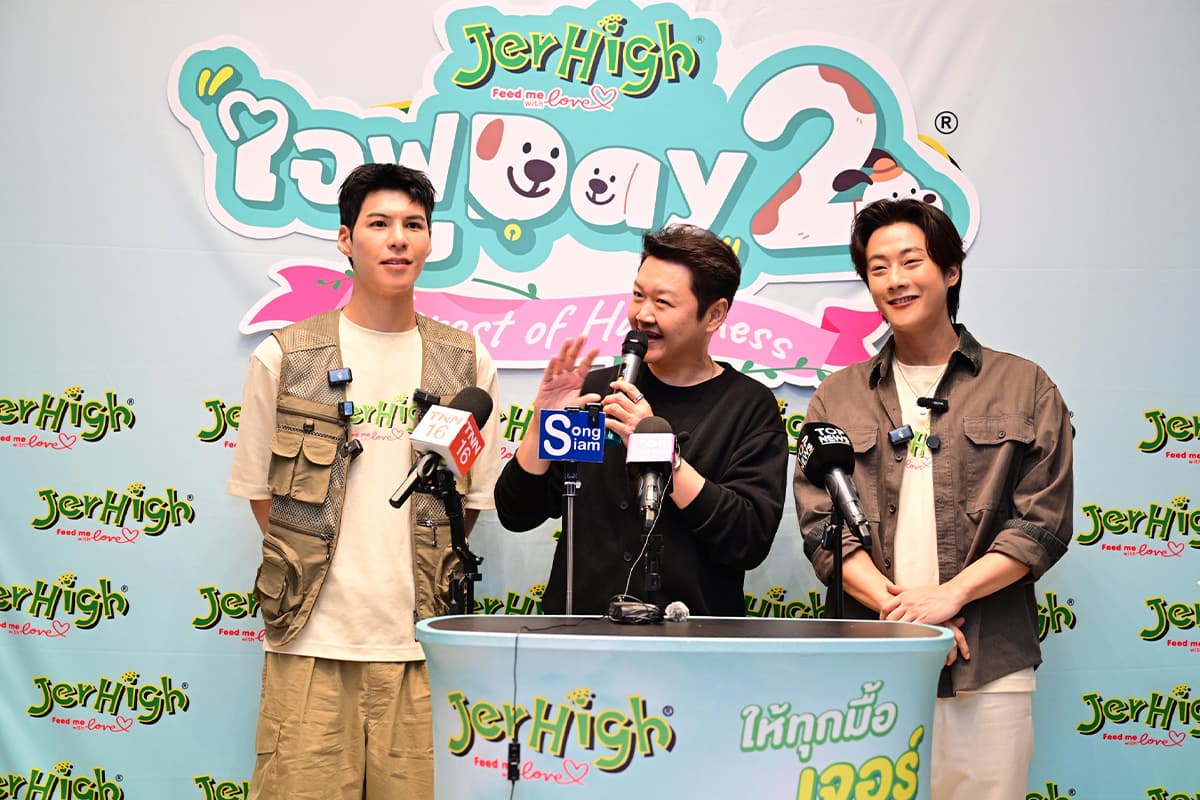 กิติศักดิ์ ลิ้มอำไพ กรรมการผู้จัดการ บริษัท อินเตอร์เนชั่นแนล เพ็ทฟู้ด จำกัด (คนกลาง)