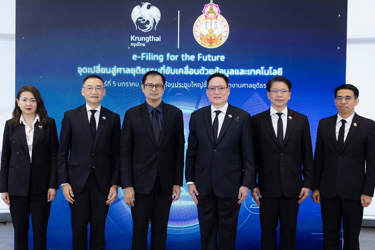 judiciary-krungthai-efiling-SPACEBAR-Photo03.jpg