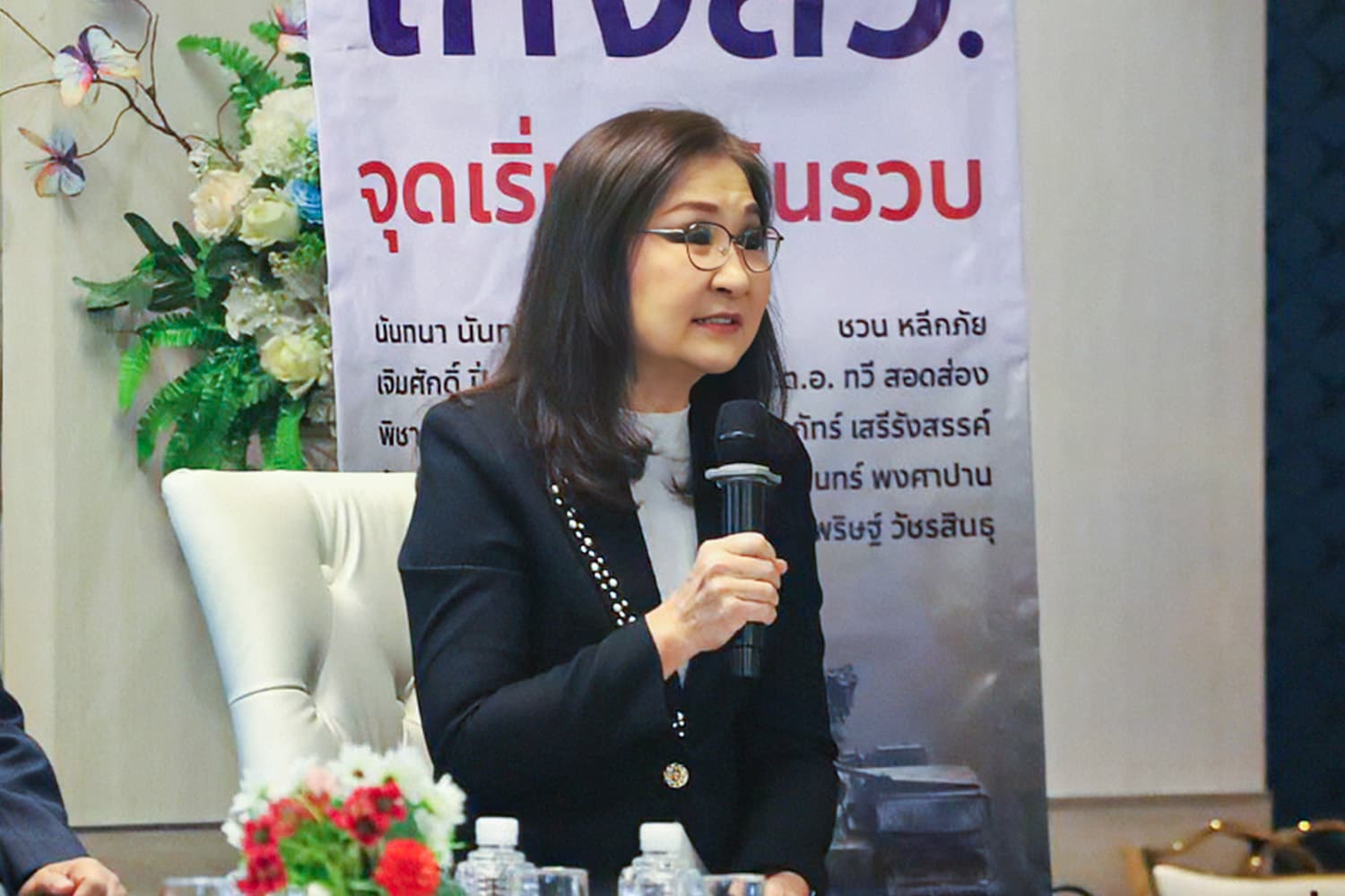 ชำแหละ ‘4 ขั้นกินรวบประเทศ’ จาก ‘ฮั้ว สว.’ สู่เกมยึดอำนาจรัฐ