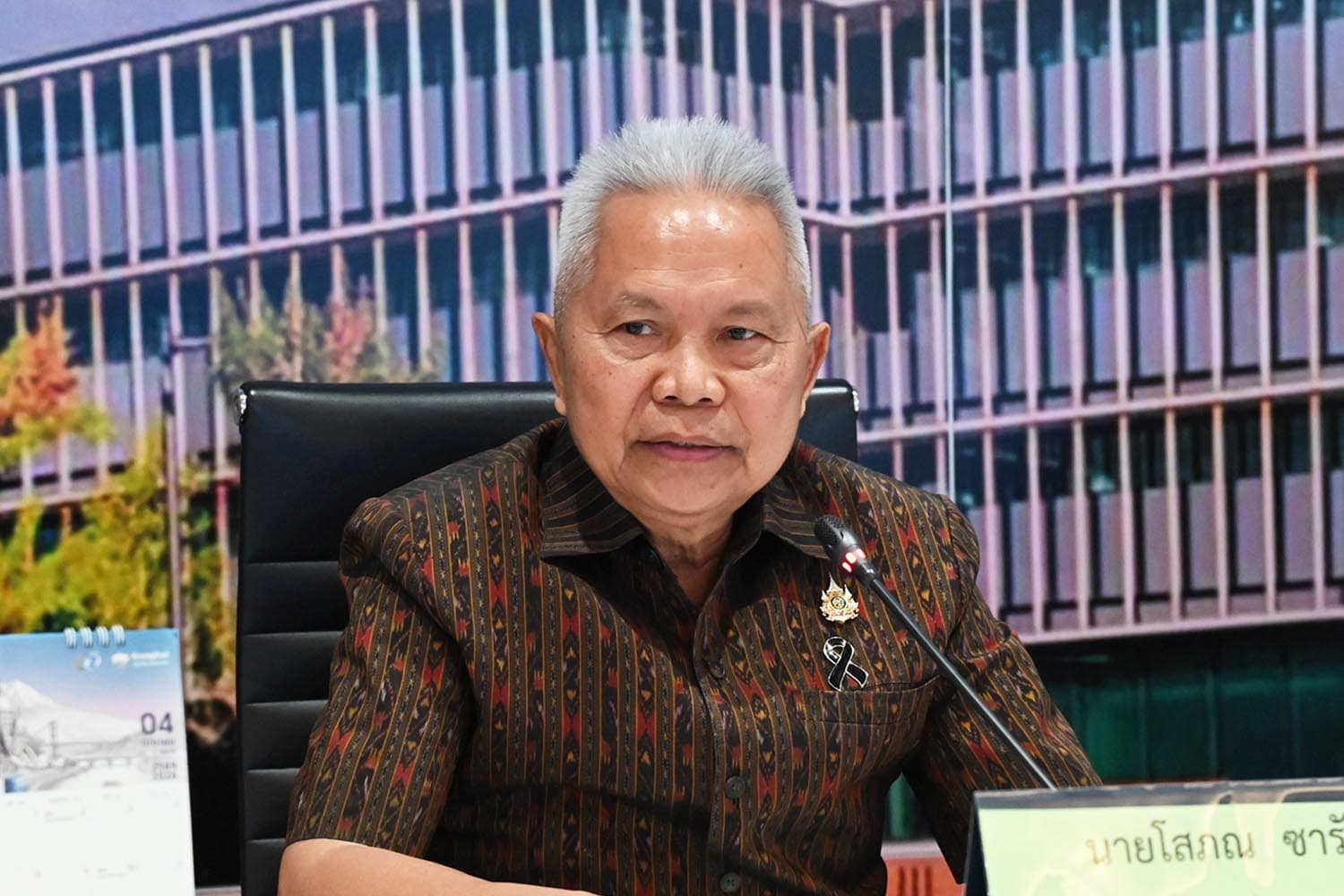 งบฯ รัฐสภาหด! ปี 70 ถูกหั่น 18% ‘ประธานสภาฯ’ สั่งงดดูงาน ตปท.เว้นถูกเชิญเชื่อมสัมพันธ์