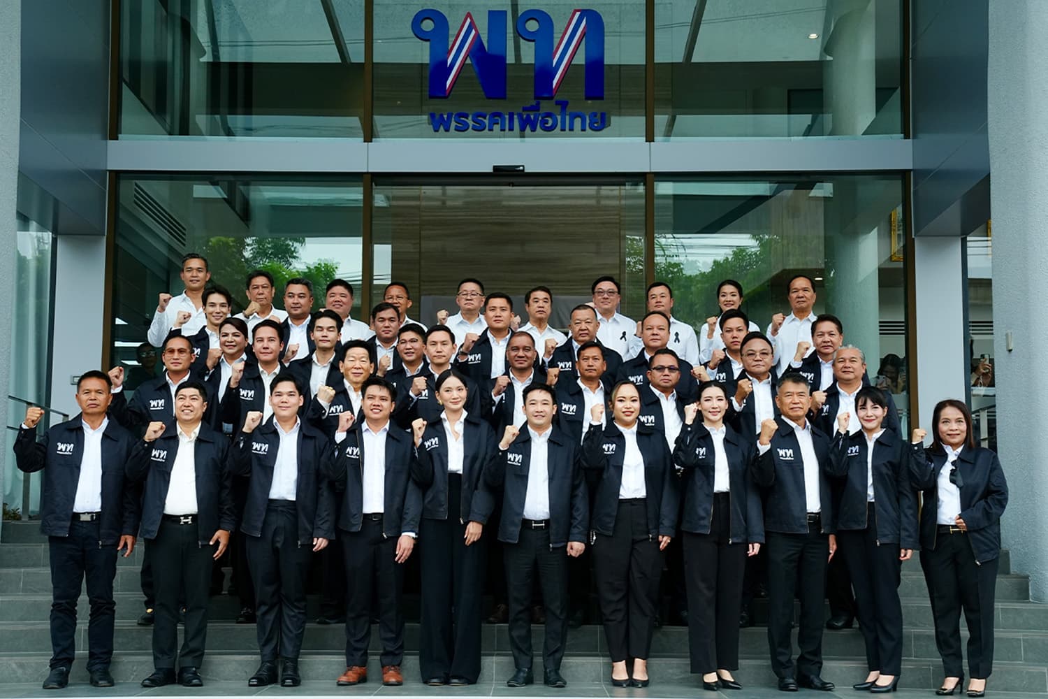 ‘เพื่อไทย’ เปิดตัวผู้เสนอตัวลงสมัคร สส.อีก 31 เขต