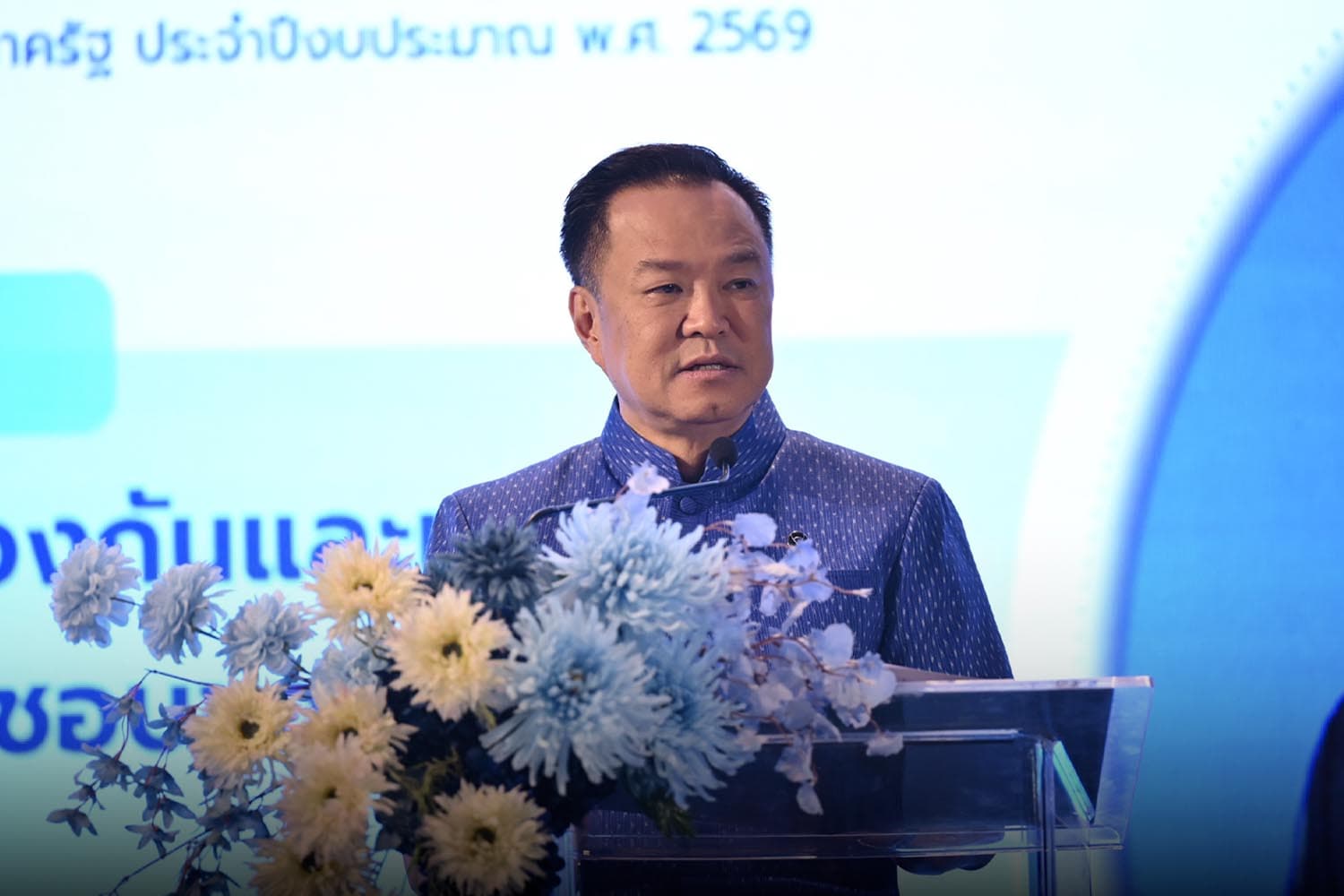 โปรดเกล้าฯ ‘ครม.อนุทิน 2’ คาดเข้าเฝ้าถวายสัตย์ฯ 6 เม.ย.