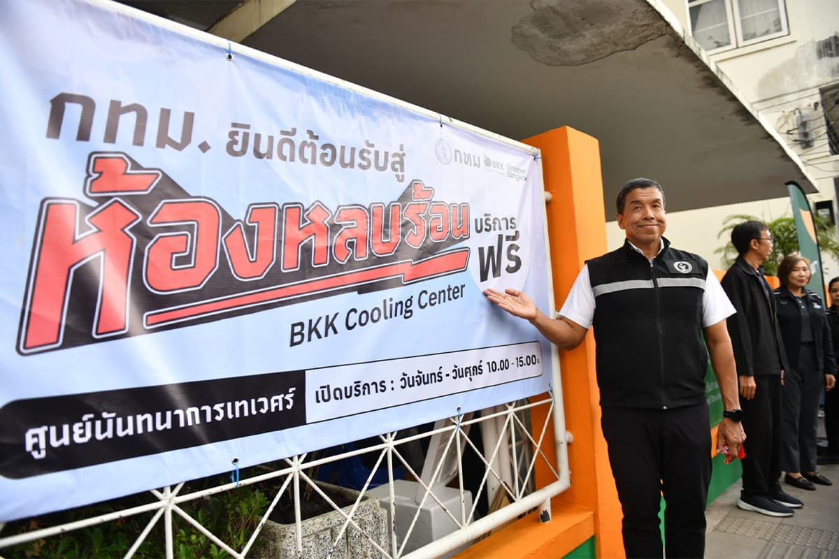 sustainability-bangkok-cooling-centers-304-heat-adaptation-SPACEBAR-Photo01.jpg