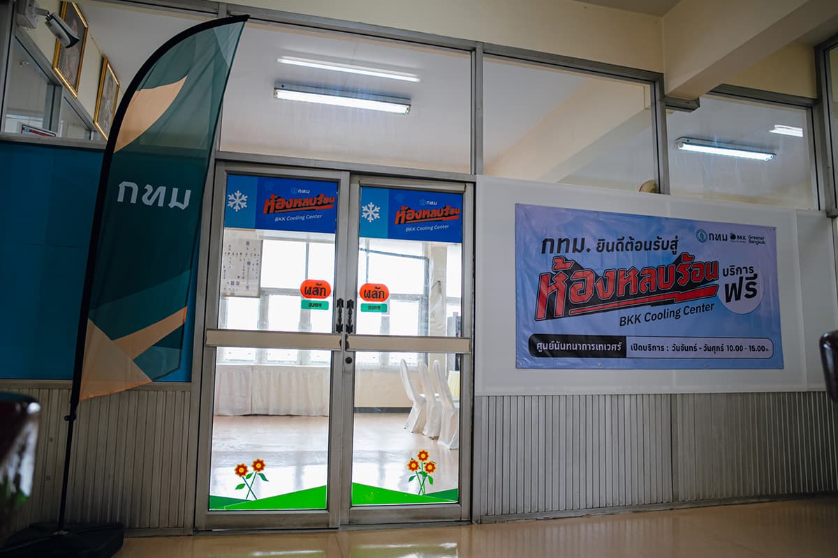 sustainability-bangkok-cooling-centers-304-heat-adaptation-SPACEBAR-Photo05.jpg