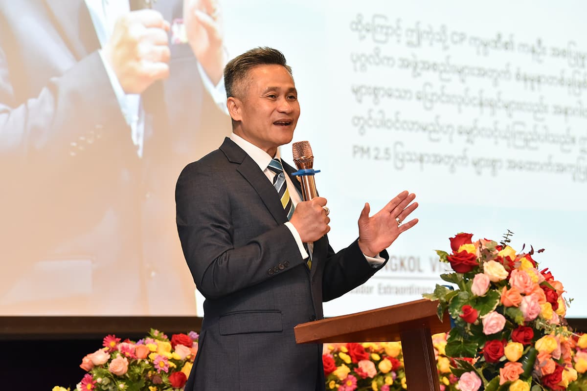 นายมงคล วิศิษฏ์สตัมภ์ เอกอัครราชทูตไทย ณ กรุงย่างกุ้ง