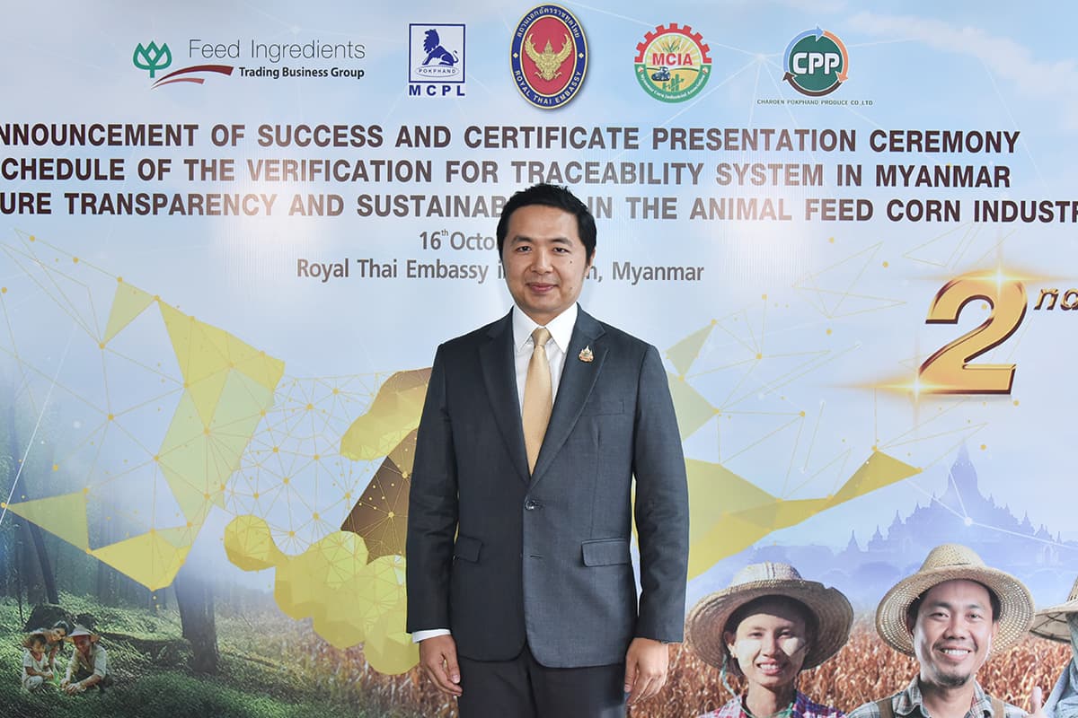 นายจอมกิตติ ศิริกุล รองกรรมการผู้จัดการใหญ่บริหาร ผู้บริหารสูงสุดด้านความยั่งยืนภาครัฐและกิจการสัมพันธ์ เครือเจริญโภคภัณฑ์