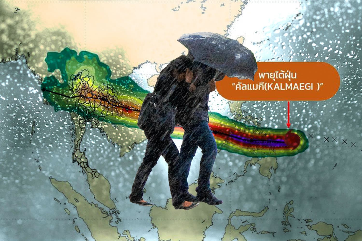 ตามติดพายุ ‘คัลแมกี’ หลังทวีกำลังเป็นไต้ฝุ่น นักวิชาการชี้ภาวะโลกร้อนทำพายุรุนแรงขึ้นทุกปี