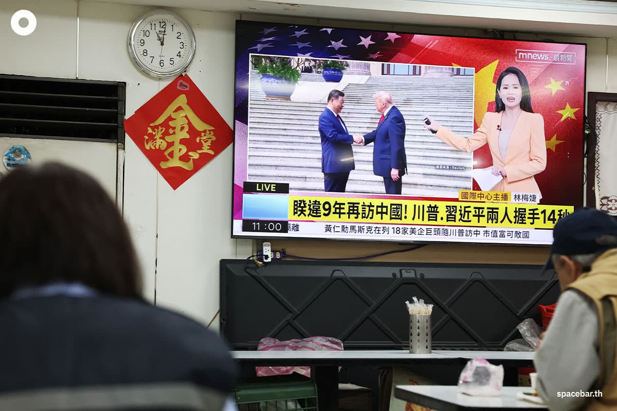 (Photo by I-HWA CHENG / AFP)