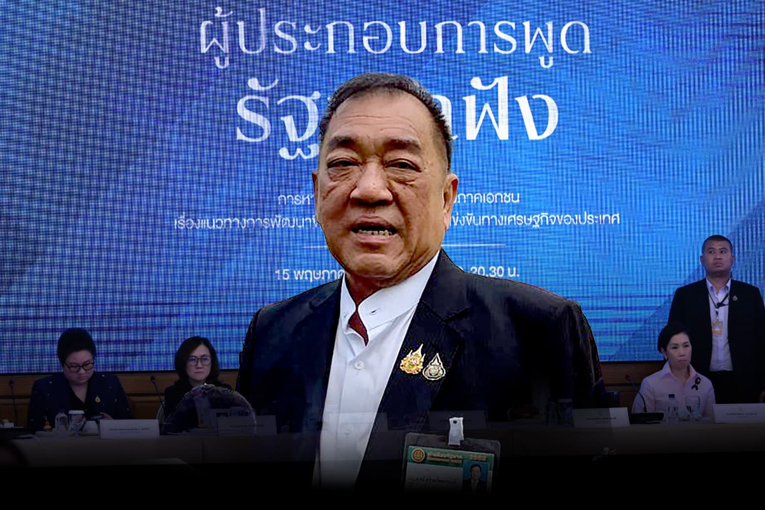เปิดข้อเสนอหอการค้าไทย ชงรัฐแก้คอร์รัปชัน-ปฏิรูปเกษตร