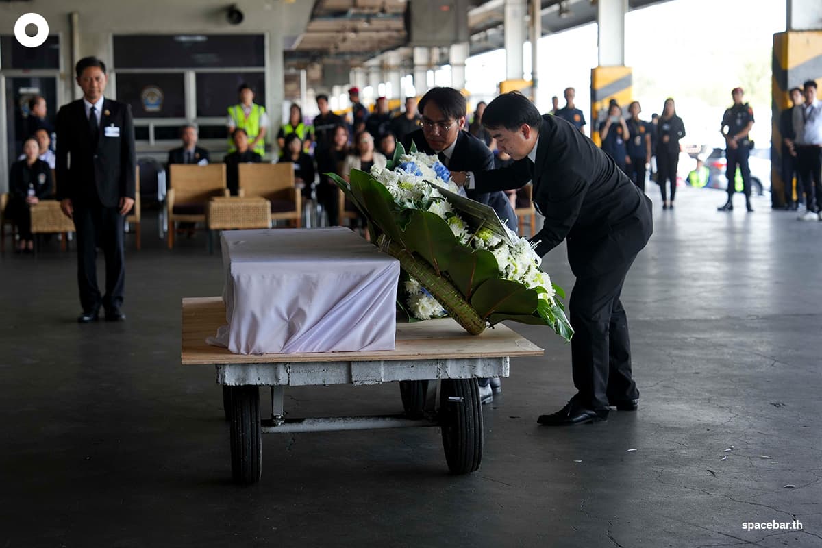 PhotoStory-พิธีรับร่าง–ไว้อาลัย ‘ชัยวัฒน์ แววนิล’ แรงงานไทยเสียชีวิตในอิสราเอล