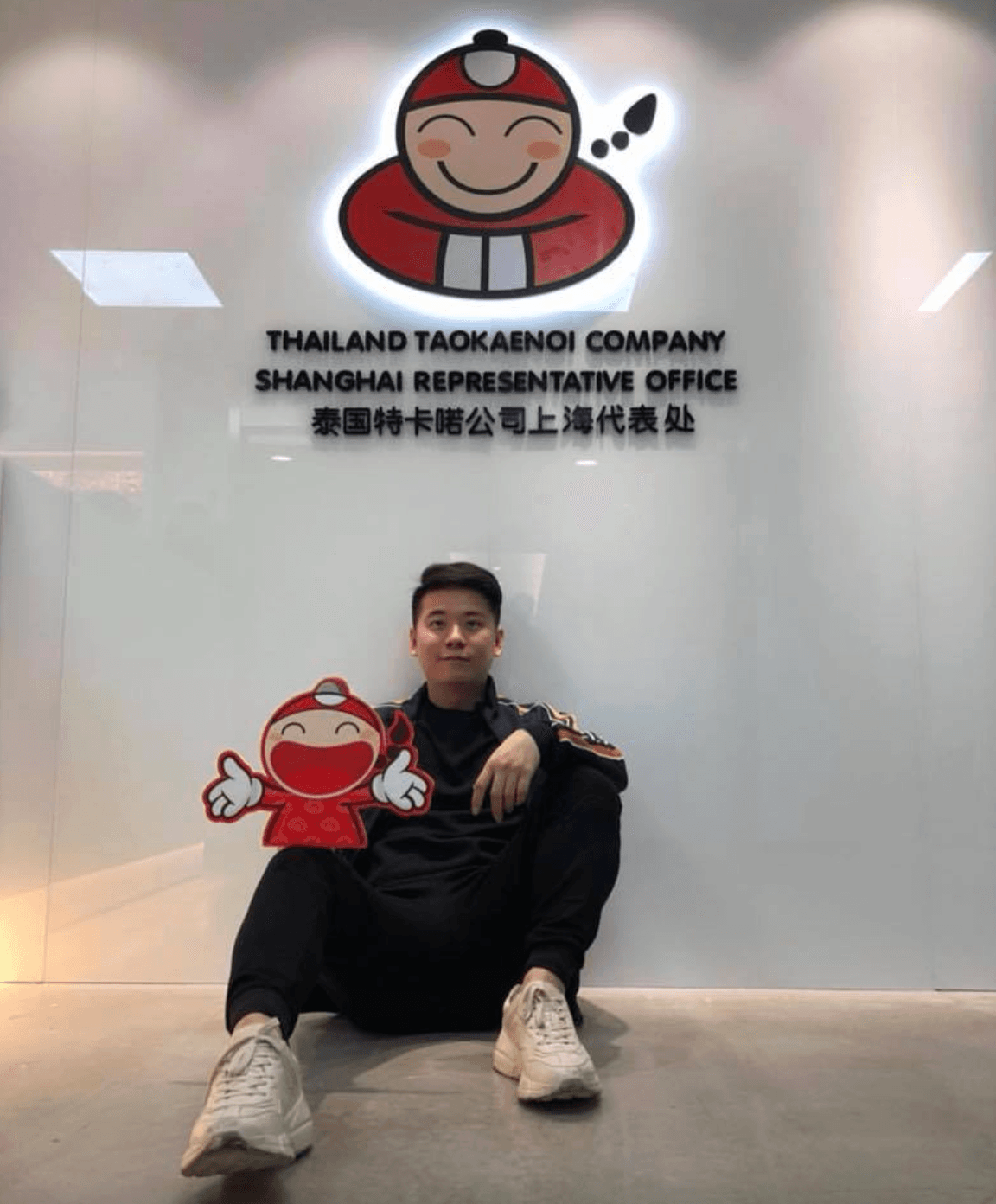 ก.ล.ต.เอาผิดทางแพ่ง ต็อบ เถ้าแก่น้อยอินไซเดอร์หุ้น TKN