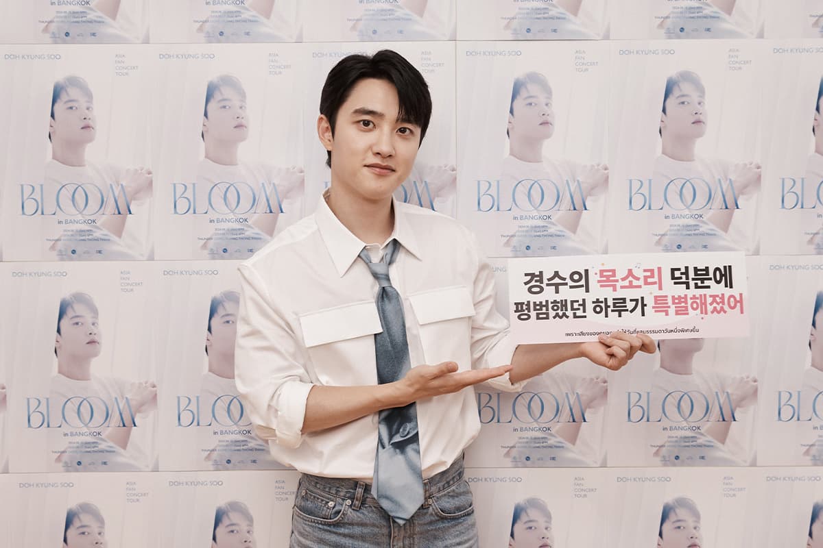 vibe_review_doh_kyung_soo_asia_fan_concert_tour_in_BKK_SPACEBAR_Photo03_220aa2d661.jpg