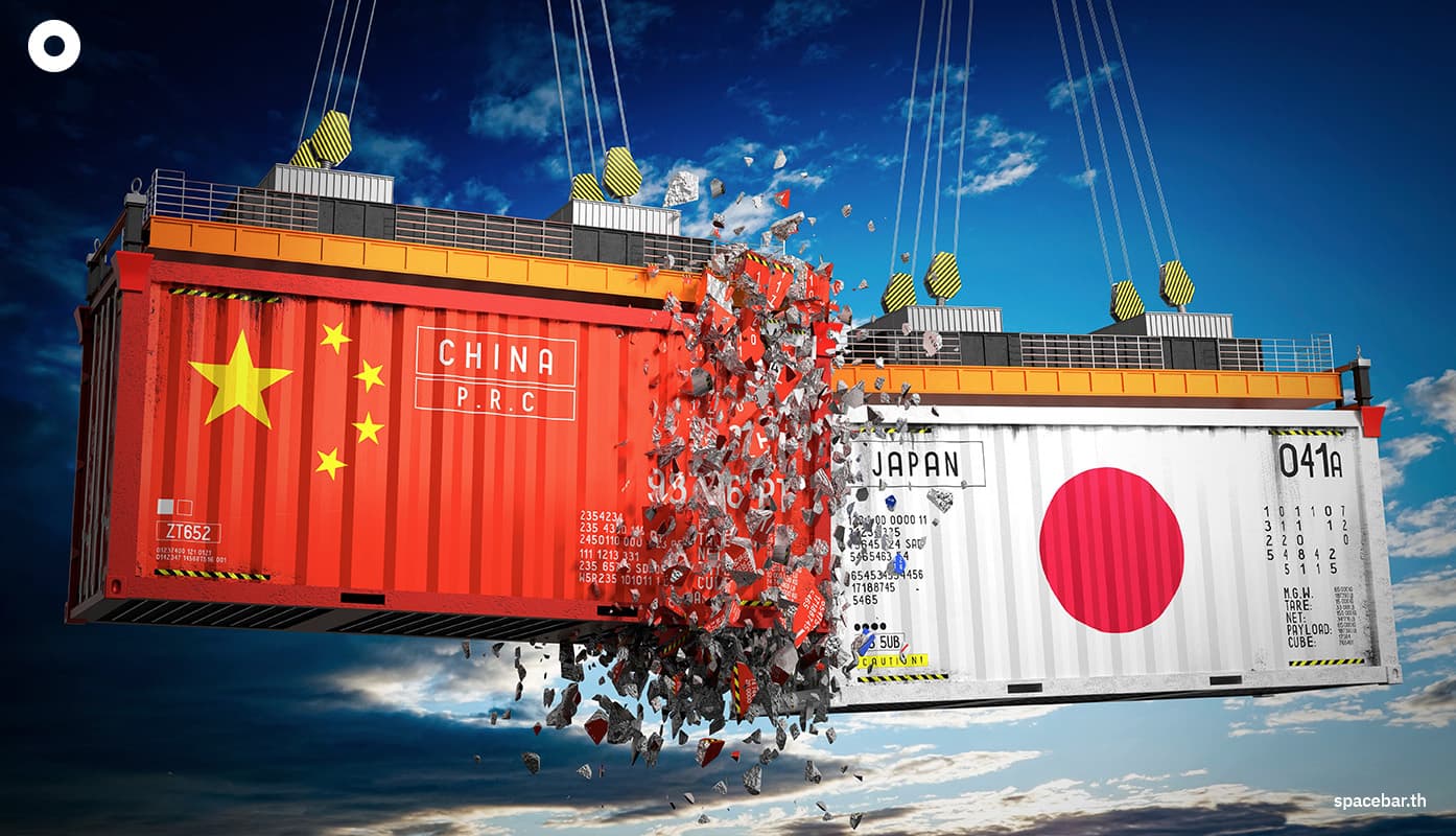 (Photo by : Shutterstock / PX Media)