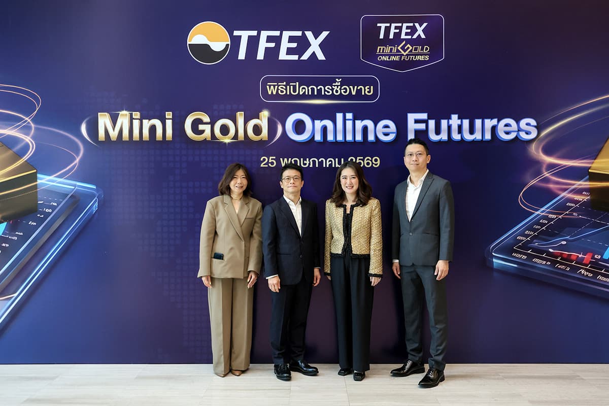 ylg-tfex-mini-gold-SPACEBAR-Photo02.jpg