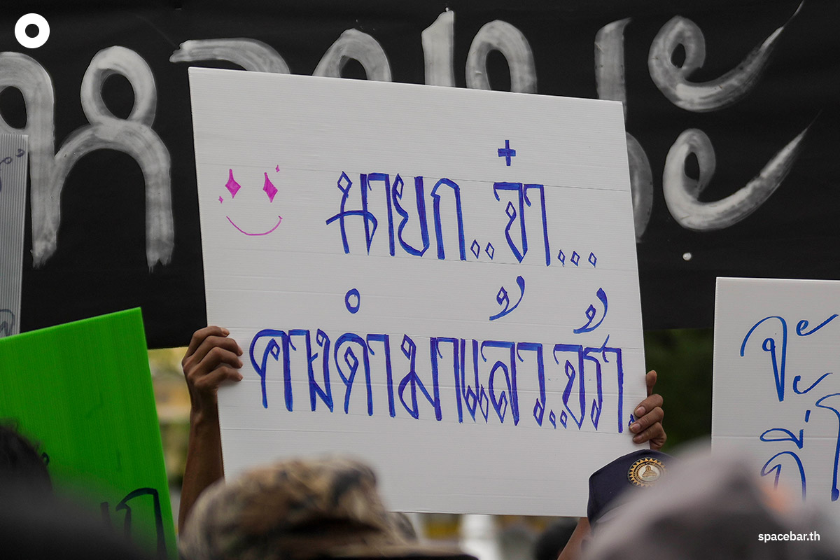 Blackchin_tilapia_Government_SPACEBAR_Photo01_7df24b5cc8.jpg