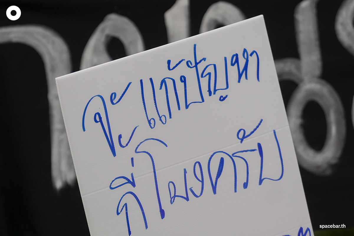 Blackchin_tilapia_Government_SPACEBAR_Photo07_3efdeb15b1.jpg