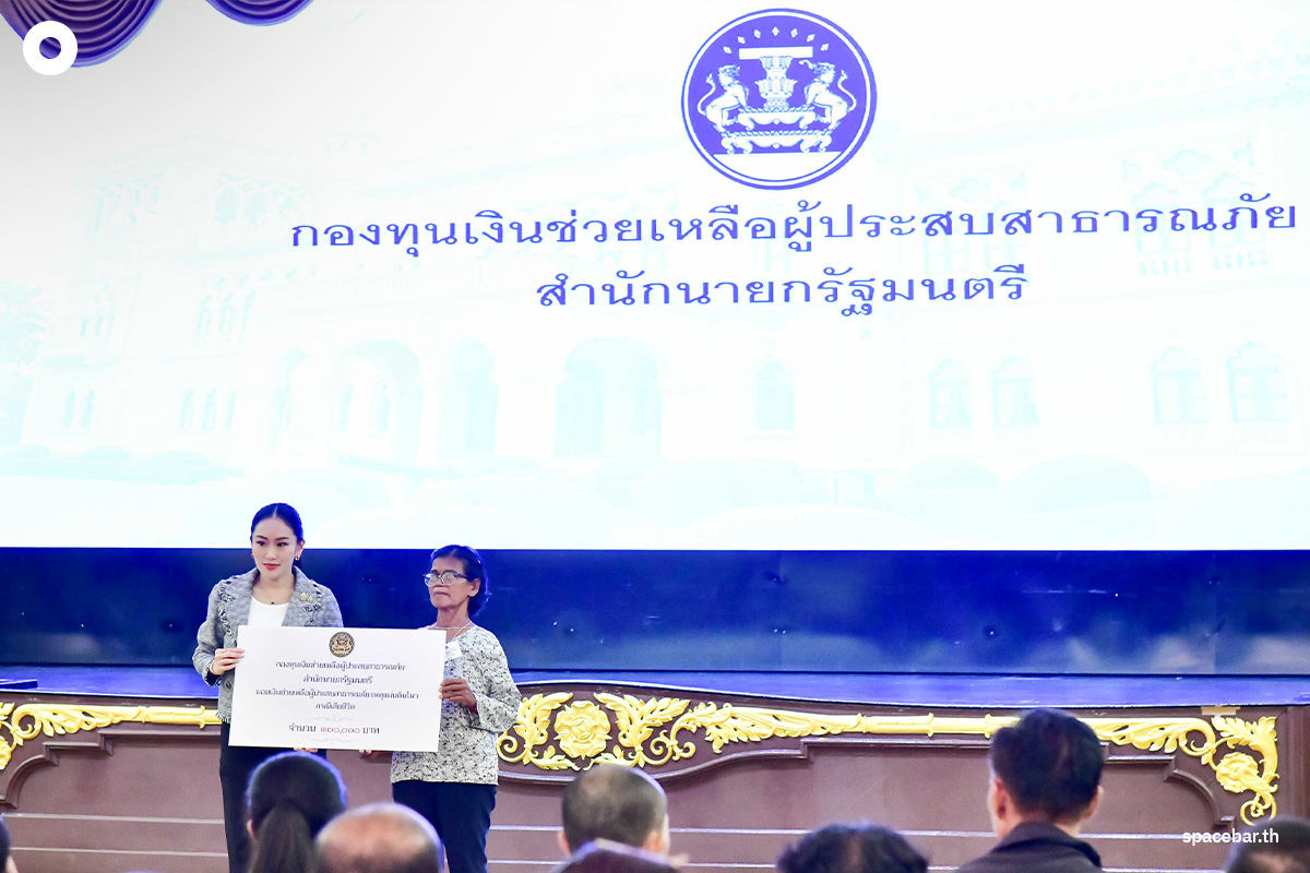 PM-gives-compensation-to-heirs-of-earthquake-victims-SPACEBAR-Photo03.jpg