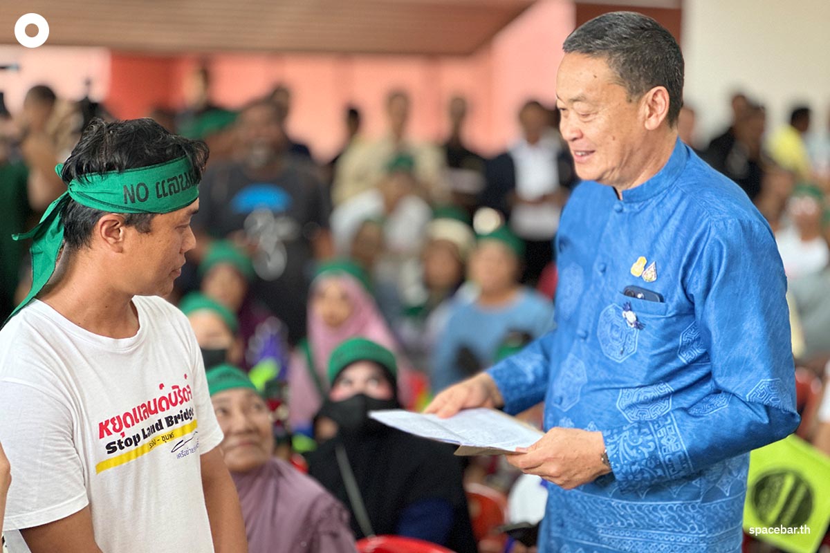 PM_meets_with_mega_project_opponents_and_local_fishermen_SPACEBAR_Photo00_39784852fd.jpg