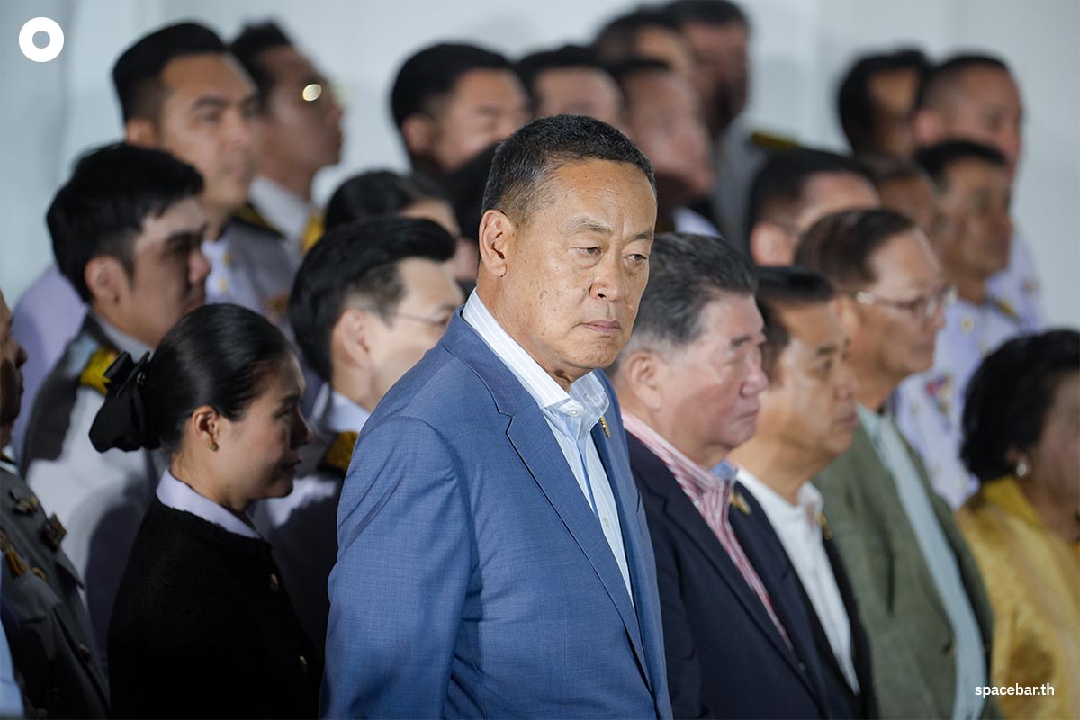 Photo_Story_Paetongtarn_gave_a_statement_after_becoming_Prime_Minister_SPACEBAR_Photo06_9701205709.jpg