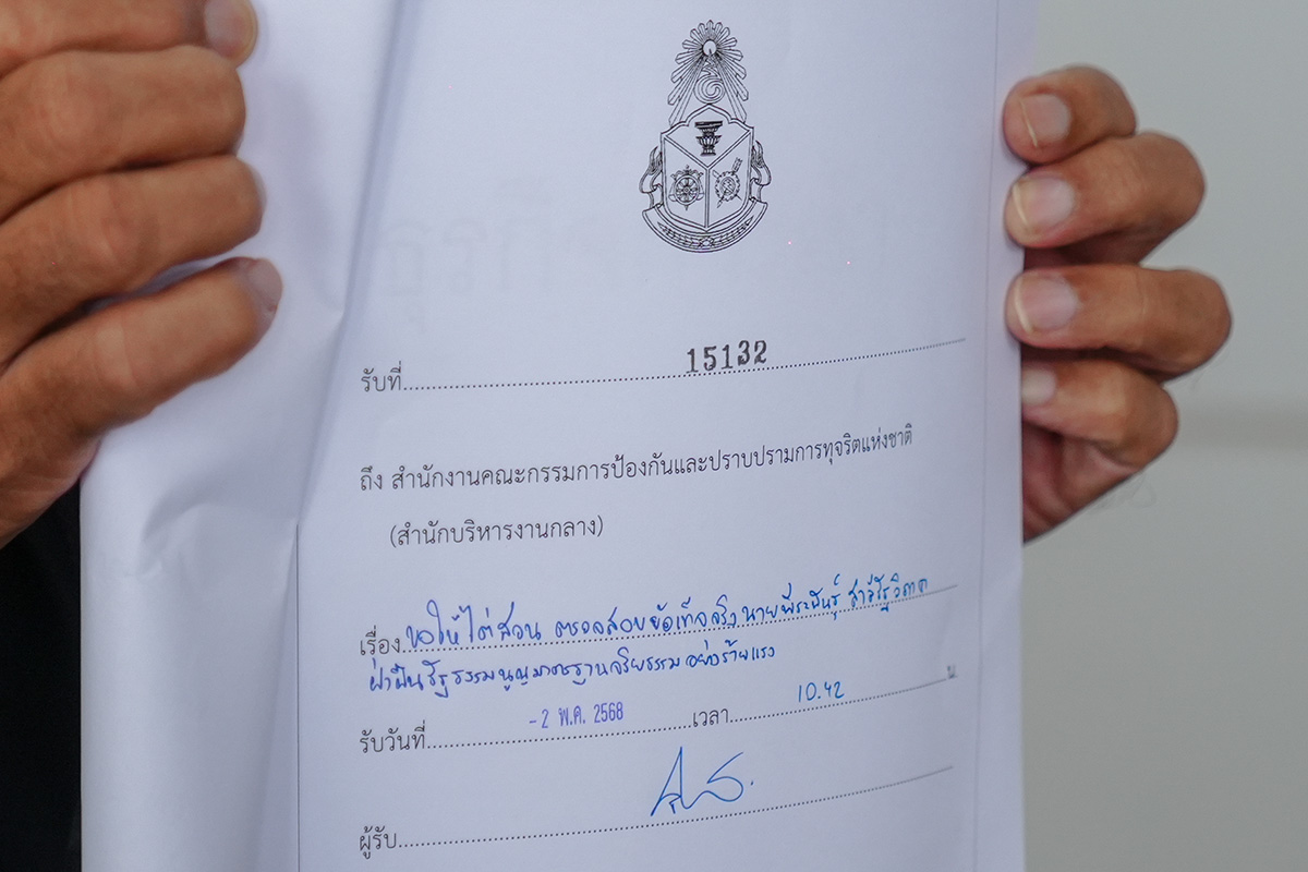 Santhiya_submits_additional_documents_to_NACC_to_investigate_case_of_Pirapan_SPACEBAR_Photo04_713ef95c34.jpg