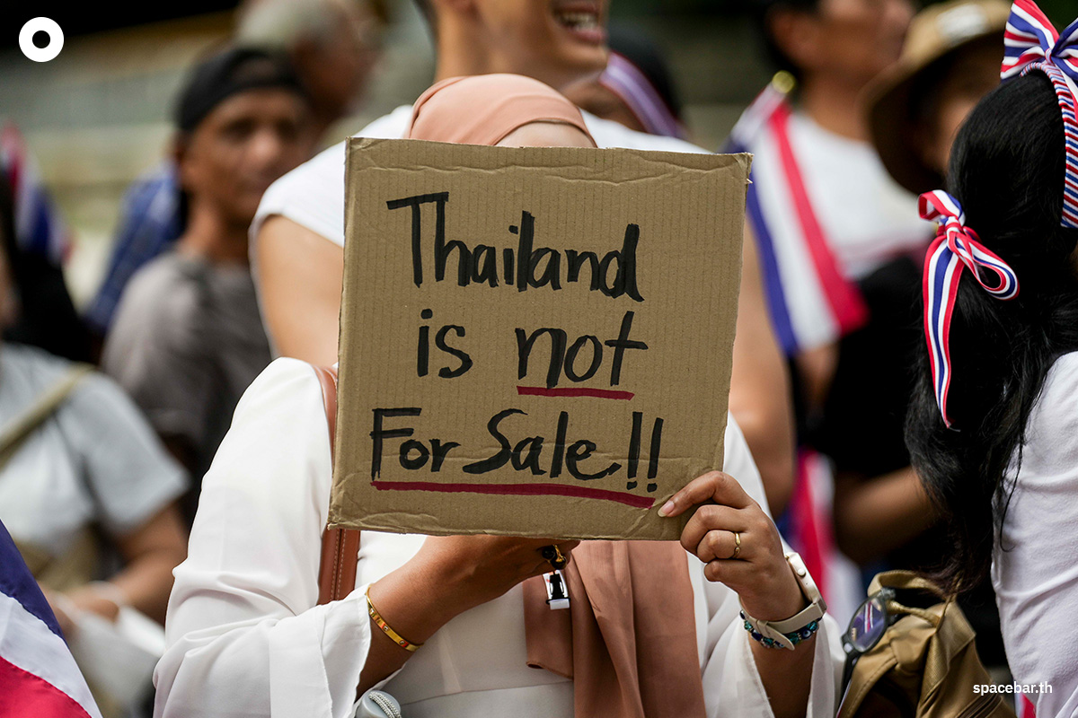 PhotoStory-บรรยากาศการชุมนุมหน้าสถานเอกอัครราชทูตอิสราเอลประจำประเทศไทย