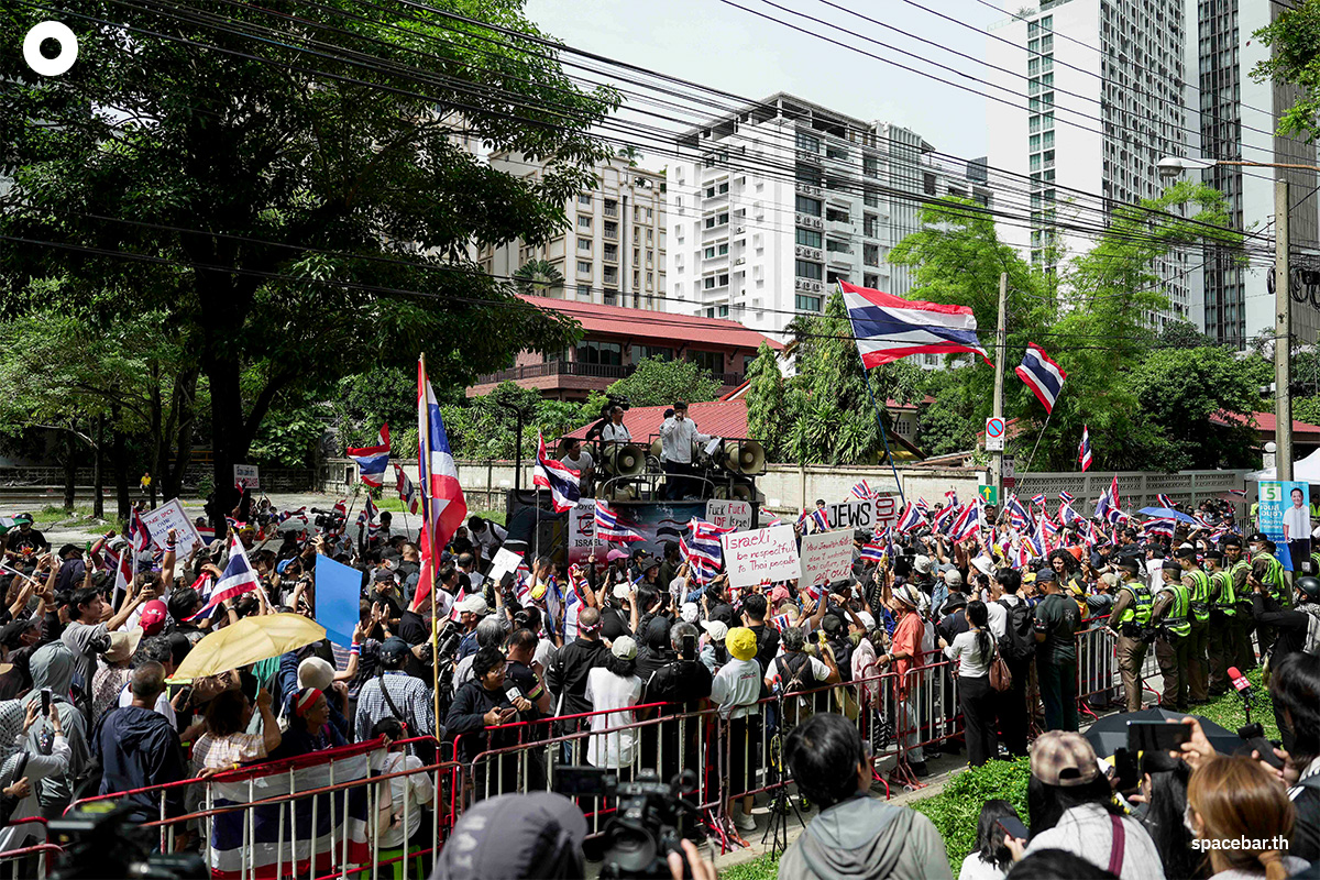 PhotoStory-บรรยากาศการชุมนุมหน้าสถานเอกอัครราชทูตอิสราเอลประจำประเทศไทย