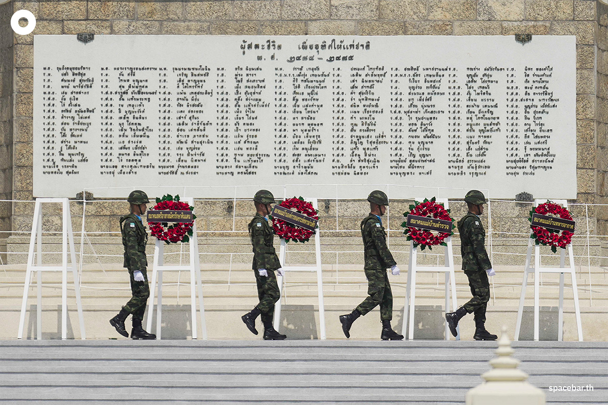 Thai_Veterans_Day_SPACEBAR_Photo01_4ac87fba91.jpg