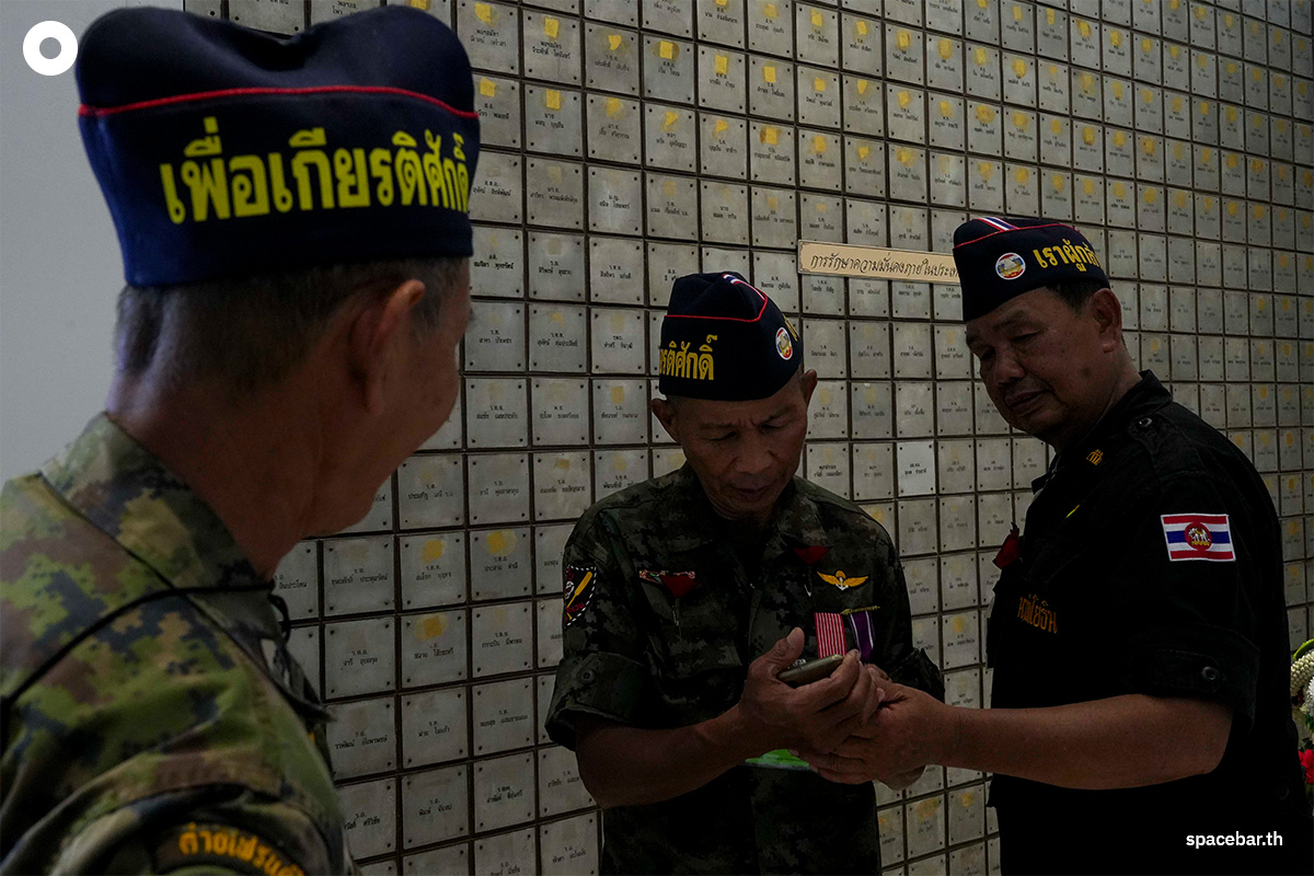 Thai_Veterans_Day_SPACEBAR_Photo11_d9a54ed374.jpg